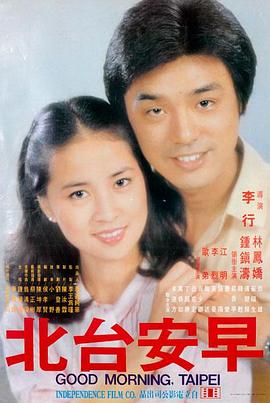 热辣滚烫 贾玲